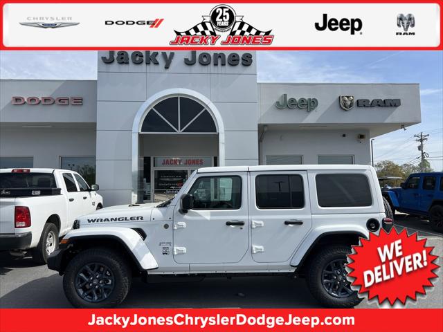 2026 Jeep Wrangler WRANGLER 4-DOOR 85TH ANNIVERSARY EDITION 2026 Jeep Wrangler WRANGLER 4-DOOR 85TH ANNIVERSARY EDITION