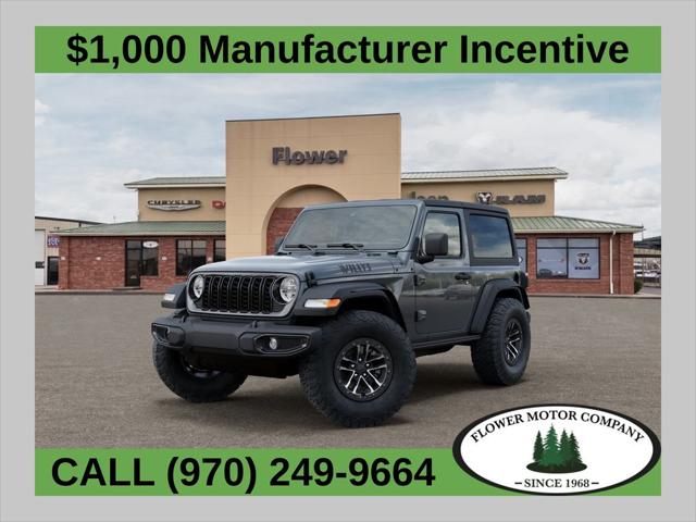 2026 Jeep Wrangler WRANGLER 2-DOOR WILLYS