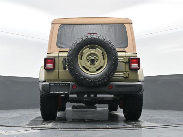 2026 Jeep Wrangler Willys 41