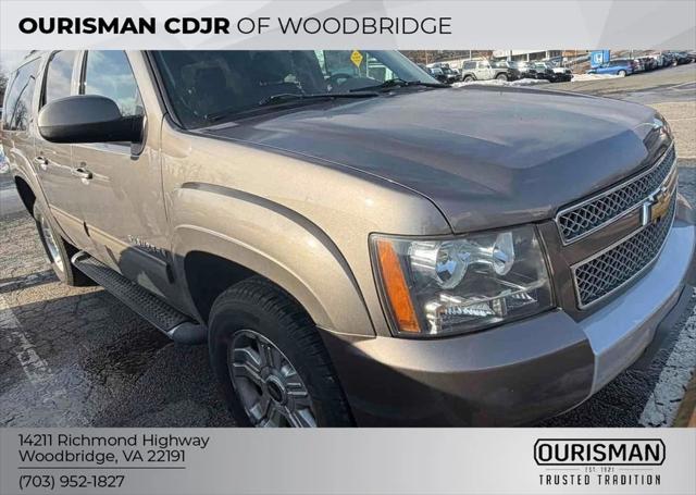 2014 Chevrolet Suburban 1500 LT