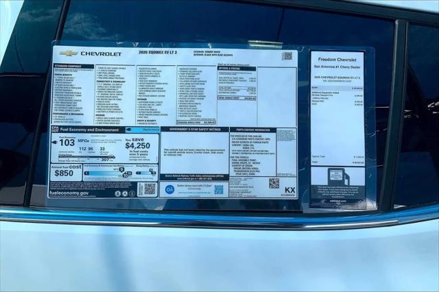 2026 Chevrolet Equinox LT 2, FWD