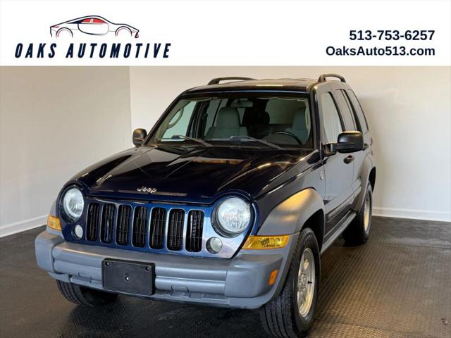 2006 Jeep Liberty Sport for sale in Cincinnati, OH