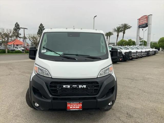 2026 Ram ProMaster Cargo Van Tradesman Low Roof 118" WB w/Pass Seat