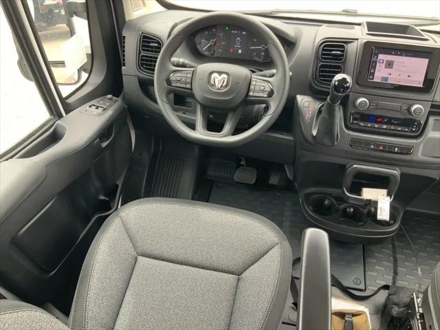 2026 Ram ProMaster Cargo Van Tradesman Low Roof 118" WB w/Pass Seat