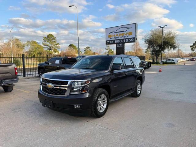 2015 Chevrolet Tahoe LT