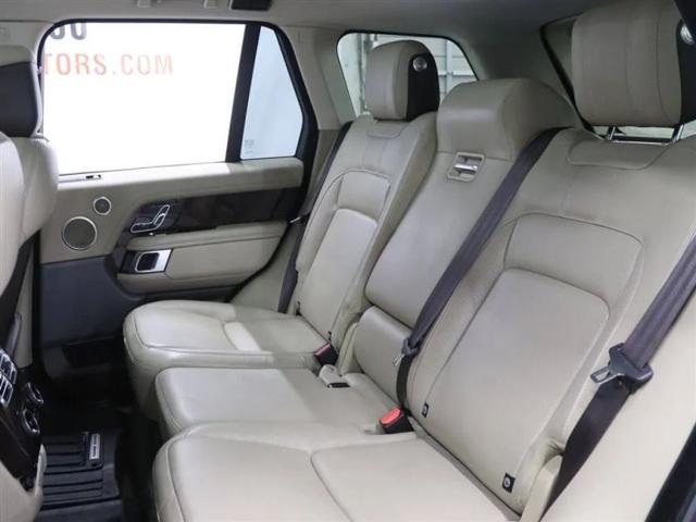 2020 Land Rover Range Rover HSE