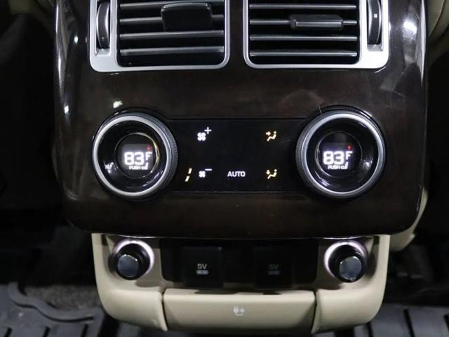 2020 Land Rover Range Rover HSE