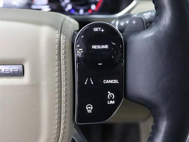 2020 Land Rover Range Rover HSE
