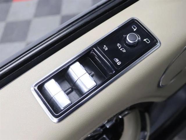 2020 Land Rover Range Rover HSE