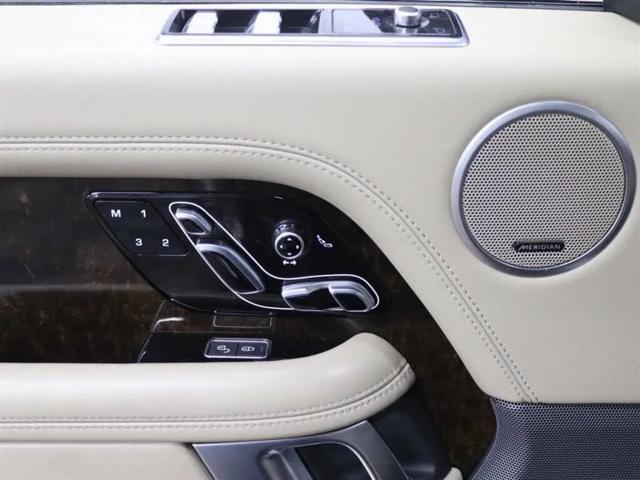 2020 Land Rover Range Rover HSE