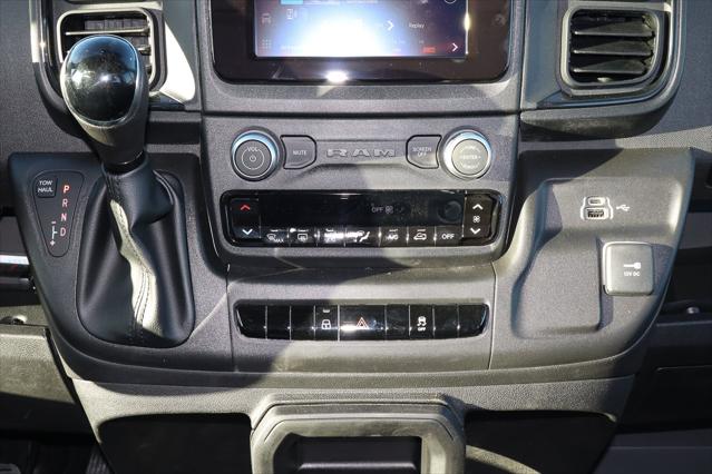 2026 Ram ProMaster Cargo Van Tradesman High Roof 136 WB w/Pass Seat