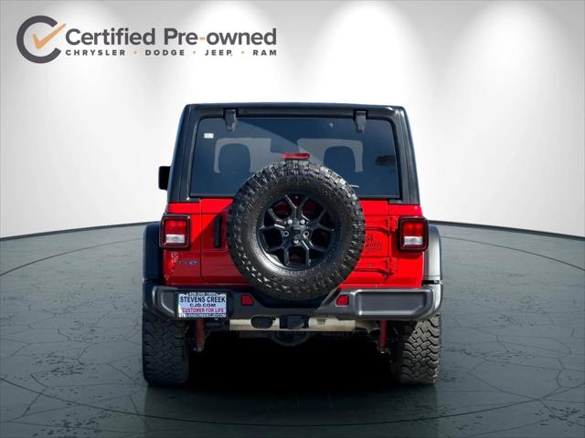 2025 Jeep Wrangler 4xe Willys 4xe