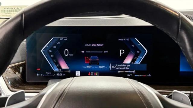 2023 BMW X7 xDrive40i