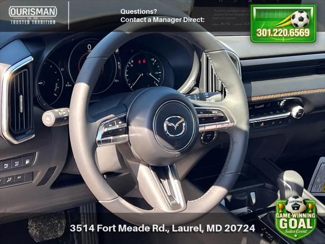 2026 Mazda CX-50 Hybrid Premium Plus