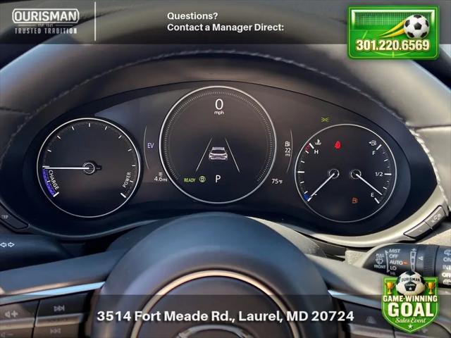 2026 Mazda CX-50 Hybrid Premium Plus