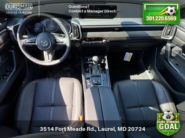 2026 Mazda CX-50 Hybrid Premium Plus