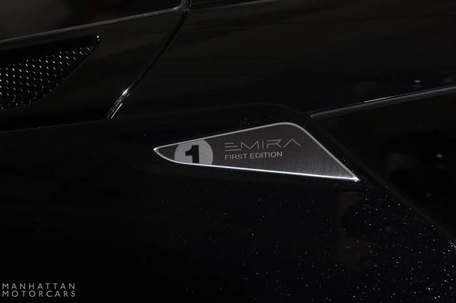 2024 Lotus Emira V6 First Edition