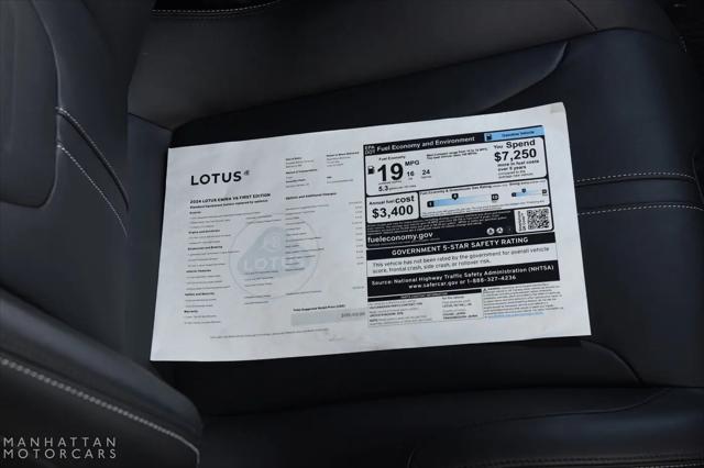 2024 Lotus Emira V6 First Edition
