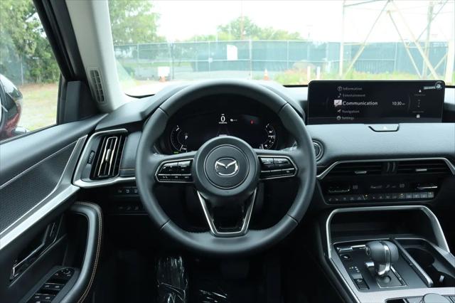2026 Mazda CX-70 SC Plus