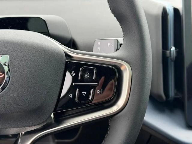 2026 Volvo EX30 Plus, Single Motor, Fuly electric