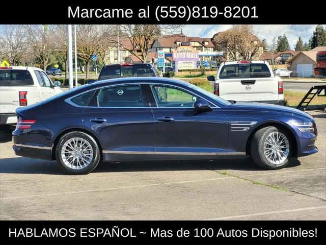 2023 Genesis G80 2.5T RWD