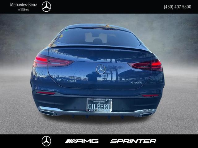 2026 Mercedes-Benz GLE 450 4MATIC