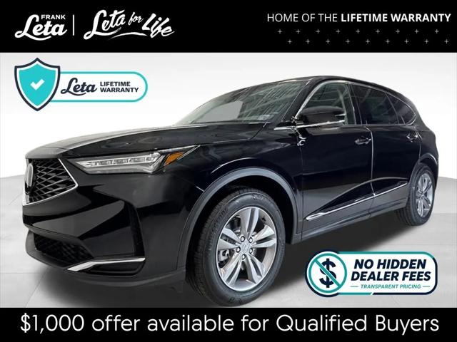 2026 Acura MDX Standard for sale in St Louis, MO