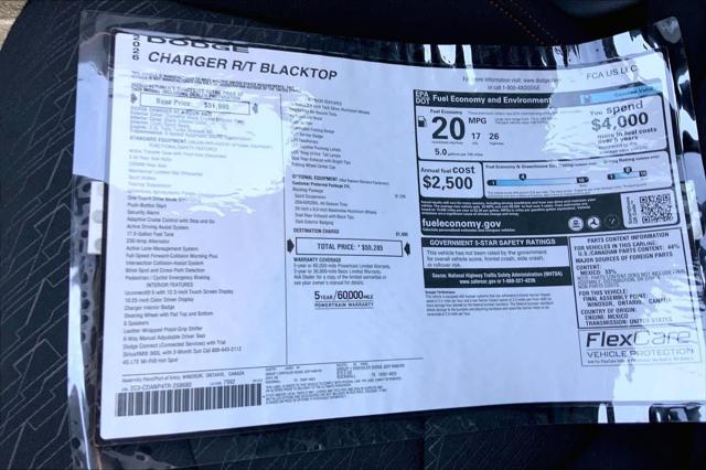 2026 Dodge Charger R/T 4 Door AWD