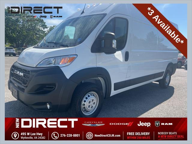 2026 RAM ProMaster 2500 RAM PROMASTER 2500 TRADESMAN CARGO VAN HIGH ROOF 159 WB