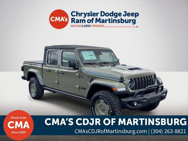 2026 Jeep Gladiator GLADIATOR WILLYS 41 4X4 2026 Jeep Gladiator GLADIATOR WILLYS 41 4X4