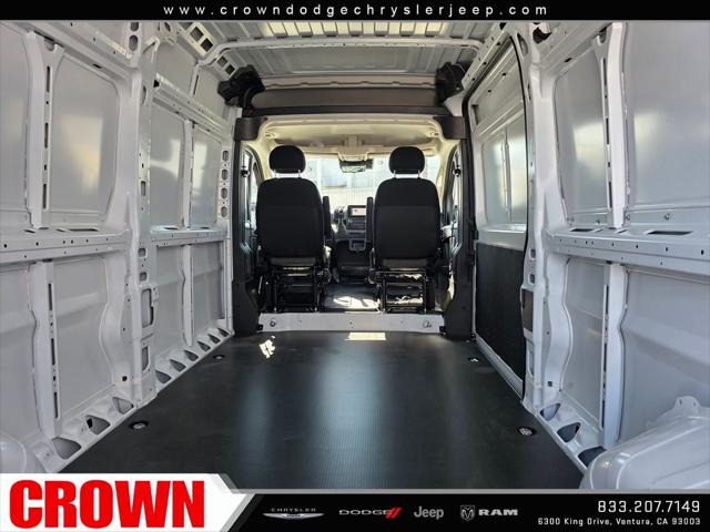 2026 Ram ProMaster Cargo Van Tradesman High Roof 159" WB w/Pass Seat