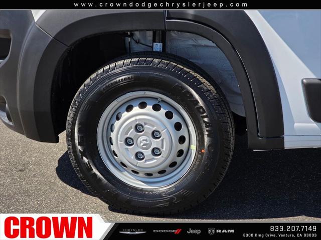 2026 Ram ProMaster Cargo Van Tradesman High Roof 159" WB w/Pass Seat