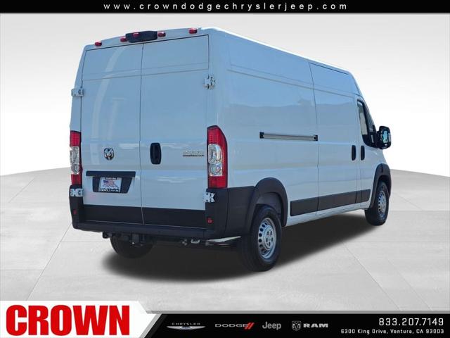 2026 Ram ProMaster Cargo Van Tradesman High Roof 159" WB w/Pass Seat