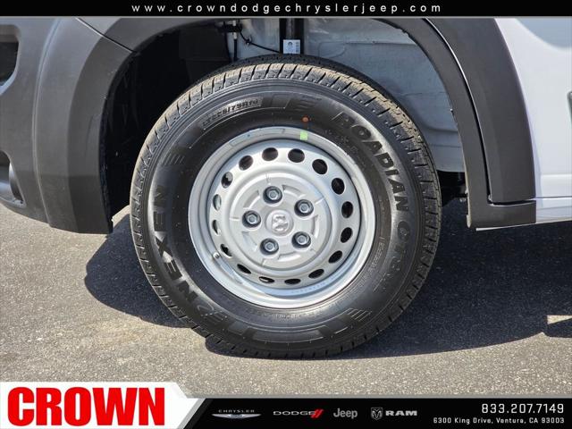 2026 Ram ProMaster Cargo Van Tradesman High Roof 159" WB EXT w/Pass Seat