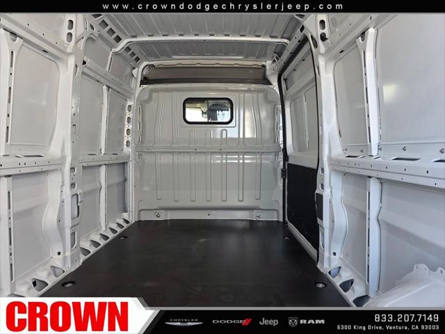 2026 Ram ProMaster Cargo Van Tradesman High Roof 159" WB EXT w/Pass Seat