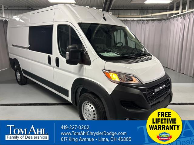 2026 RAM ProMaster 2500 RAM PROMASTER 2500 TRADESMAN CARGO VAN HIGH ROOF 159 WB