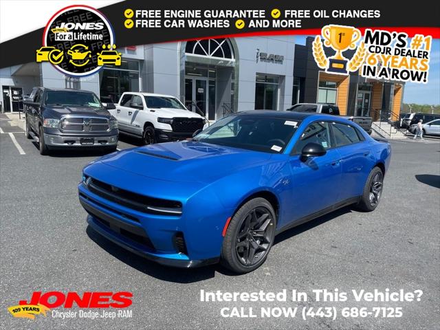 2026 Dodge Charger CHARGER R/T 4-DOOR AWD 2026 Dodge Charger CHARGER R/T 4-DOOR AWD