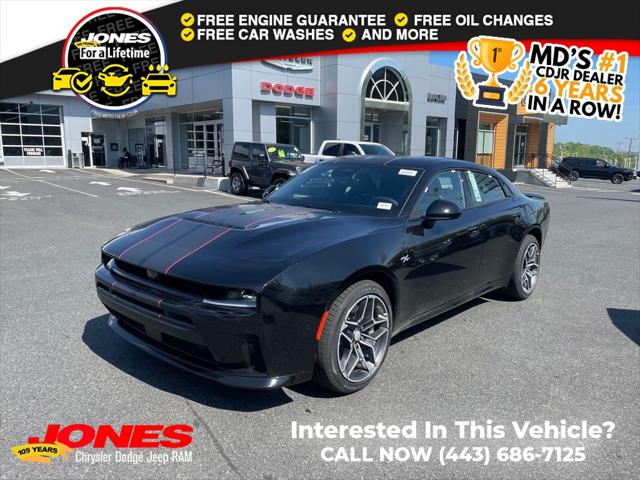 2026 Dodge Charger CHARGER R/T 4-DOOR AWD