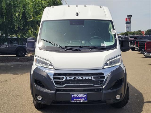 2026 Ram ProMaster Cargo Van SLT High Roof 159" WB