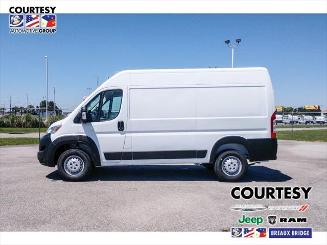 2026 RAM ProMaster 2500 RAM PROMASTER 2500 TRADESMAN CARGO VAN HIGH ROOF 136 WB
