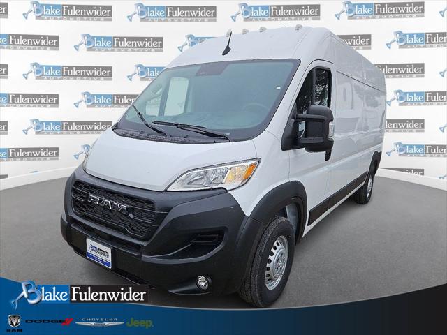 2026 RAM ProMaster 2500 RAM PROMASTER 2500 TRADESMAN CARGO VAN HIGH ROOF 159 WB