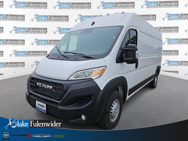 2026 RAM ProMaster 2500 RAM PROMASTER 2500 TRADESMAN CARGO VAN HIGH ROOF 159 WB