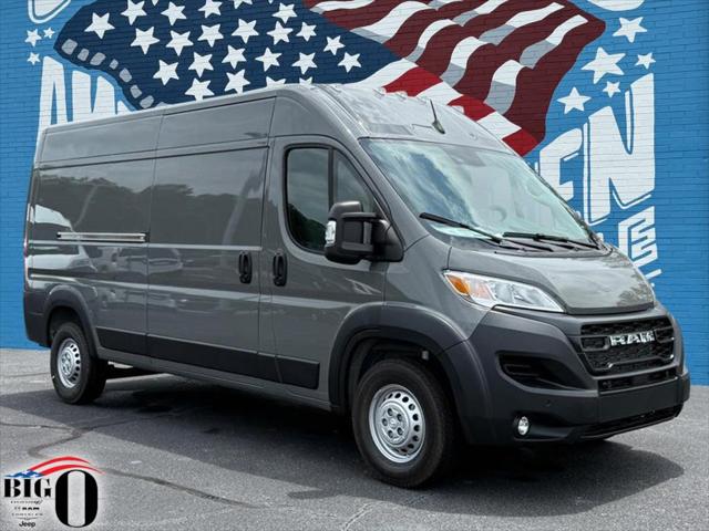 2026 RAM ProMaster 2500 RAM PROMASTER 2500 TRADESMAN CARGO VAN HIGH ROOF 159 WB