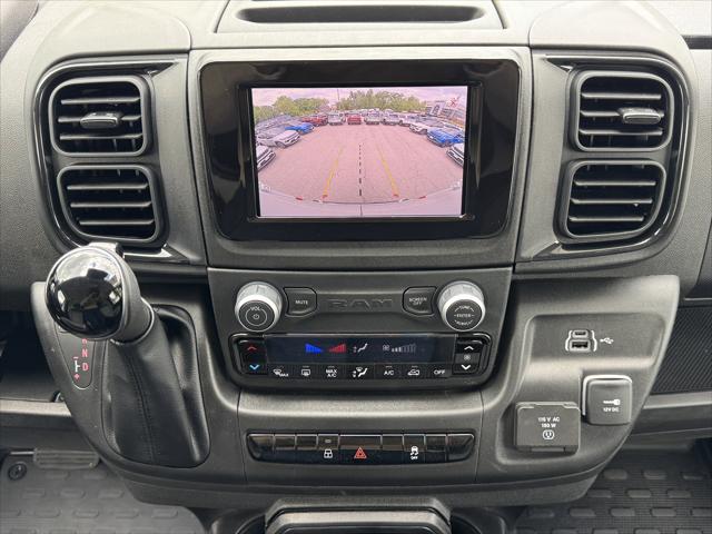 2026 Ram ProMaster Cargo Van Tradesman High Roof 159" WB EXT w/Pass Seat