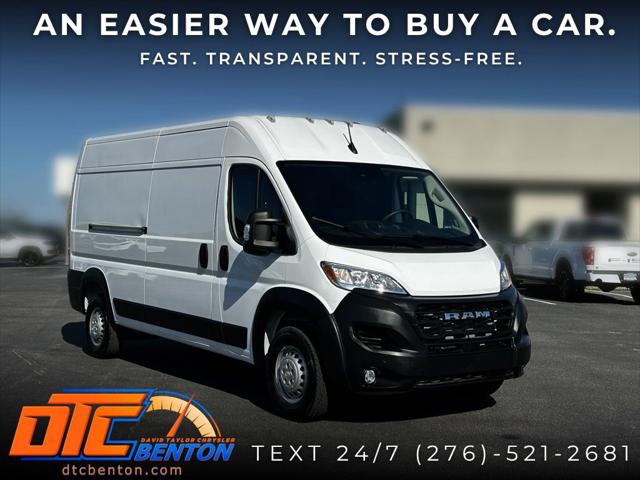 2026 RAM ProMaster 2500 RAM PROMASTER 2500 TRADESMAN CARGO VAN HIGH ROOF 159 WB