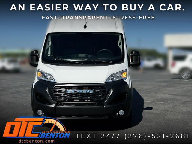 2026 RAM ProMaster 2500 RAM PROMASTER 2500 TRADESMAN CARGO VAN HIGH ROOF 159 WB