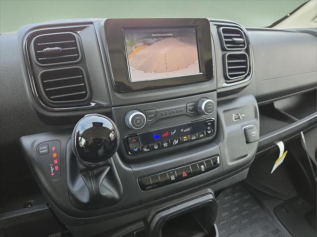 2026 Ram ProMaster Cargo Van Tradesman High Roof 159" WB EXT w/Pass Seat