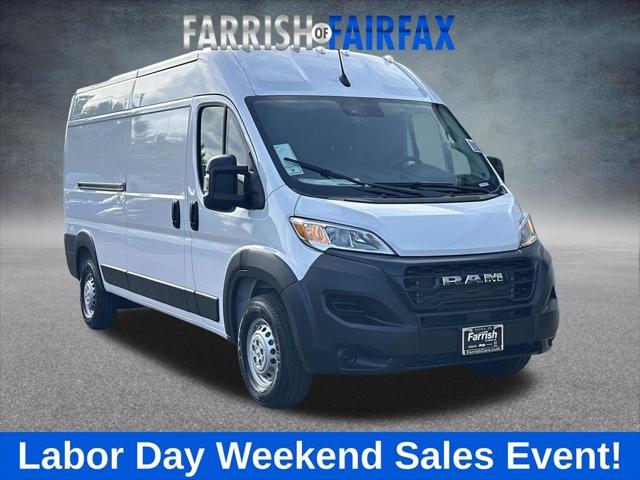 2026 RAM Promaster Cargo Van RAM PROMASTER 2500 TRADESMAN CARGO VAN HIGH ROOF 159 WB