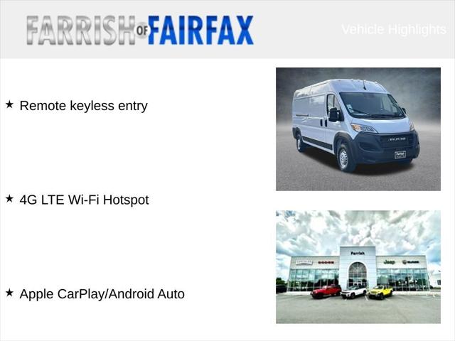 2026 RAM Promaster Cargo Van RAM PROMASTER 2500 TRADESMAN CARGO VAN HIGH ROOF 159 WB