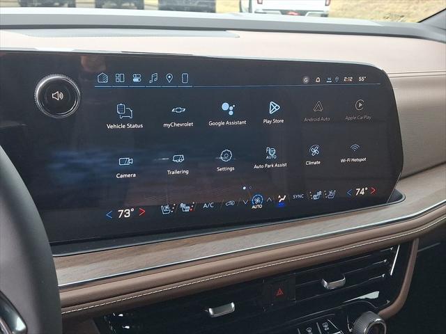 2026 Chevrolet Suburban High Country, 4WD
